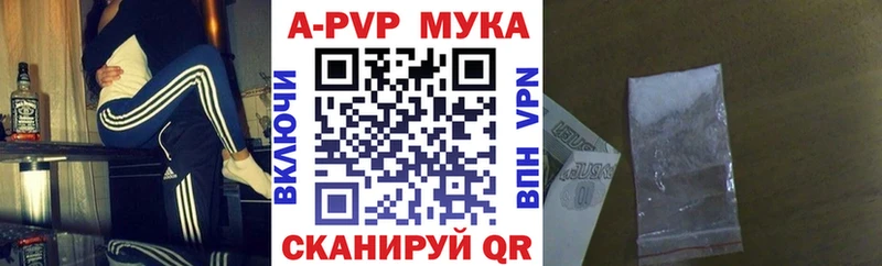 где купить наркоту  Сегежа  Alpha PVP крисы CK 