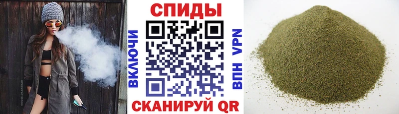 дарнет шоп  Сегежа  БУТИРАТ BDO 