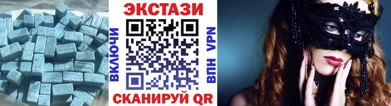 магазин наркотиков маркетплейс наркотические препараты Ecstasy бентли Сегежа