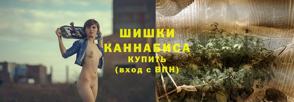 дмт Балабаново