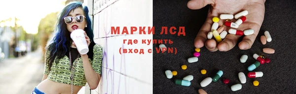 дмт Балабаново