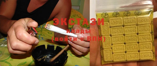 дмт Балабаново