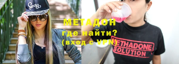 дмт Балабаново