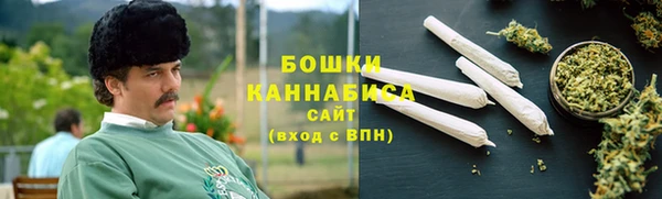 соль курить ск Белоозёрский