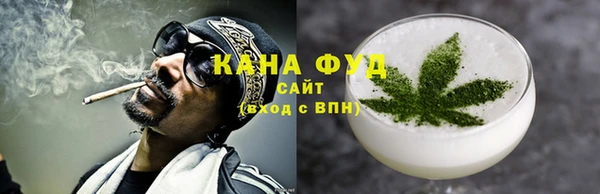 дмт Балабаново