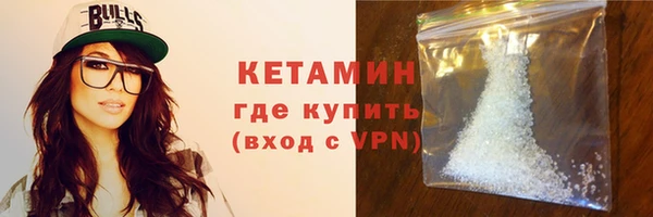 дмт Балабаново