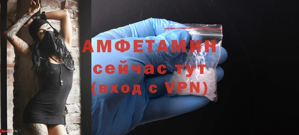 дмт Балабаново