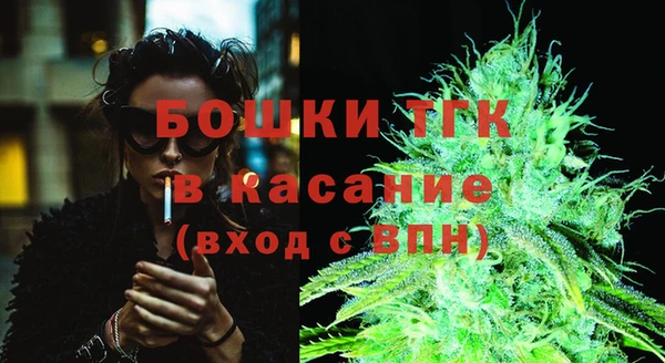 дмт Балабаново