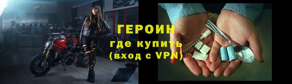 дмт Балабаново
