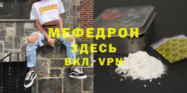 дмт Балабаново