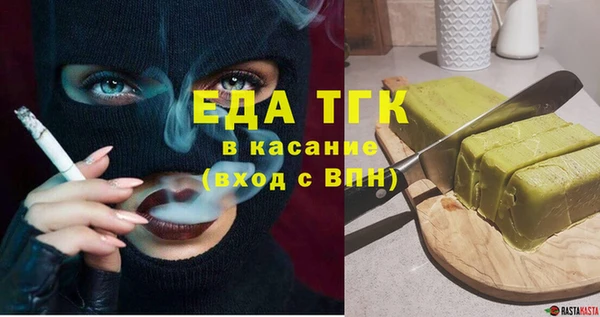 дмт Балабаново