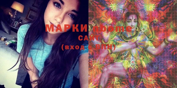 дмт Балабаново