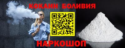 первитин Рязань