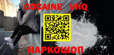 марки nbome Рузаевка