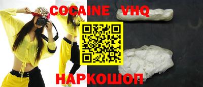 марки nbome Рузаевка
