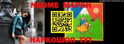 первитин Рязань