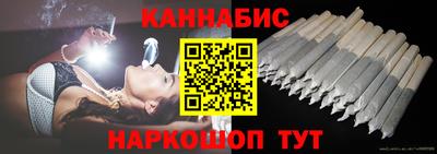 первитин Рязань
