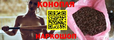 меф Рыбинск