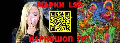 марки nbome Рузаевка