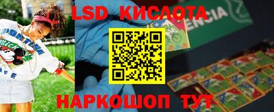 прущие грибы Пушкино