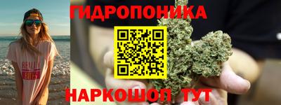 MESCALINE Пыть-Ях
