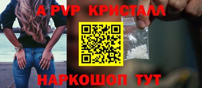 марки nbome Рузаевка