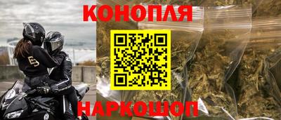 марки nbome Рузаевка