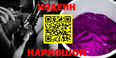 первитин Рязань