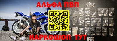 марки nbome Рузаевка