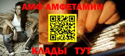марки nbome Рузаевка