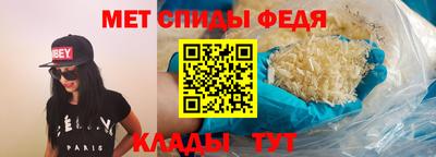 марки nbome Рузаевка