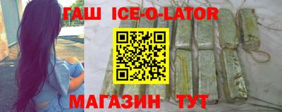 меф Рыбинск