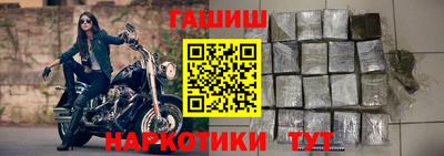 первитин Рязань