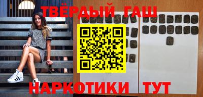 меф Рыбинск