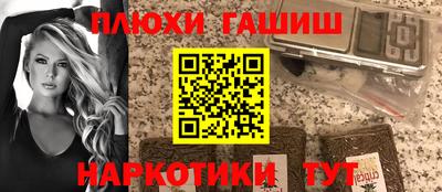 первитин Рязань