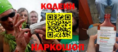 первитин Рязань