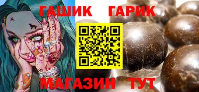 марки nbome Рузаевка