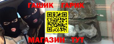 первитин Рязань