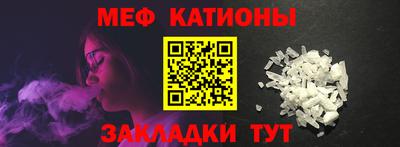 марки nbome Рузаевка