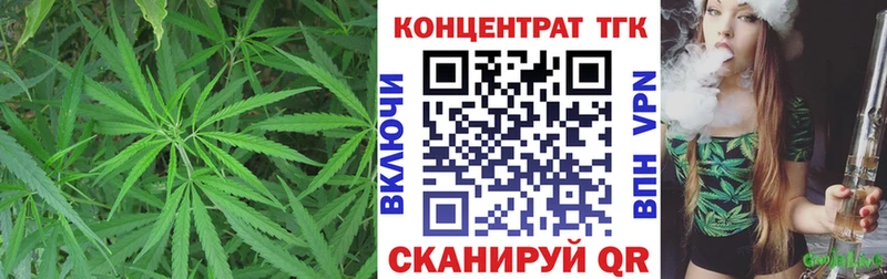 Дистиллят ТГК гашишное масло  хочу   Сегежа 