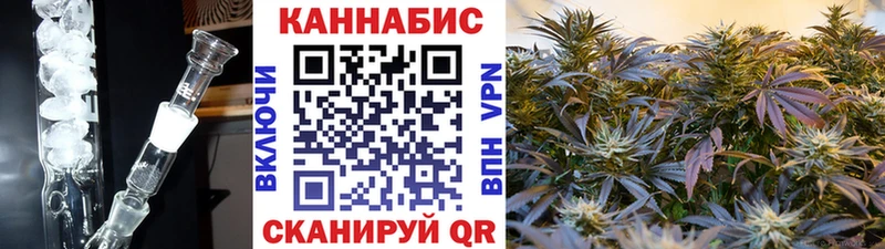 Канабис AK-47  купить наркотик  Сегежа 